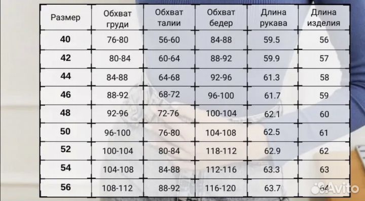 Лонгслив в рубчик с вырезом