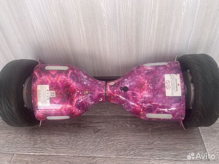 Гироскутер бу