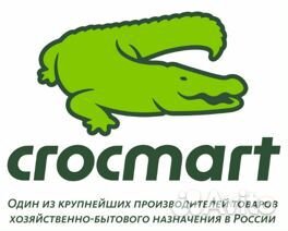 Подсобный рабочий