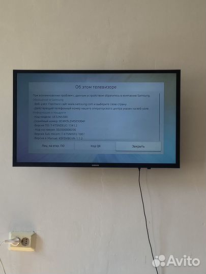 Телевизор samsung SMART tv