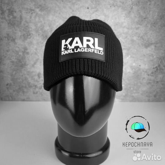 Шапка Karl lagerfeld Унисекс 57-59см
