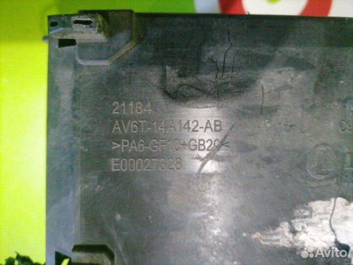 Блок предохранителей Ford Kuga 2 2013