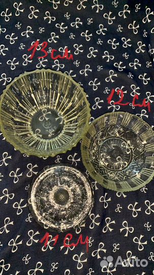 Конфетница, салатник, крышка сахарницы СССР