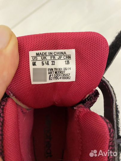 Ботинки детские 22 размер