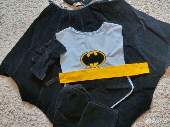 Карнавальный костюм