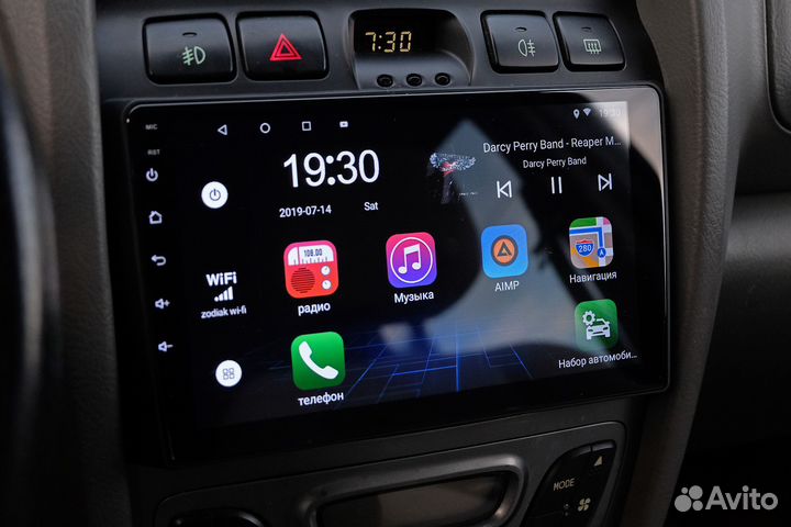 Ремонт Автомагнитол Андроид