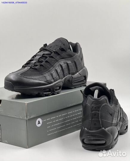 Nike Air Max 95 (Арт.15288)