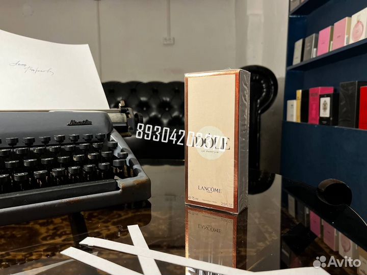 Lancome Idole Le Parfum