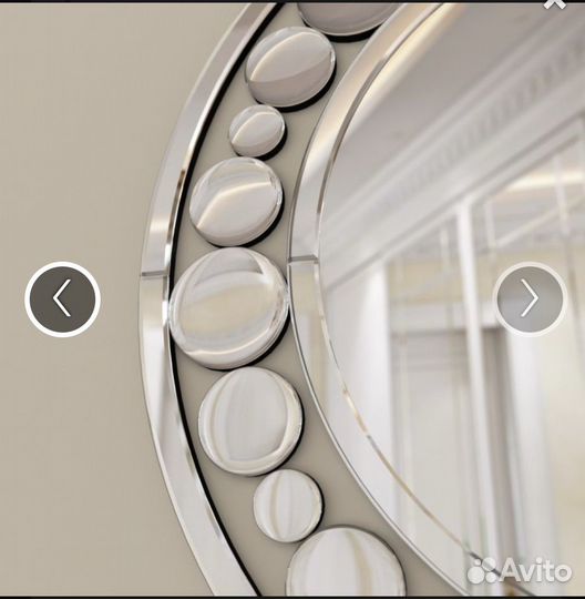 Зеркало для гостиной