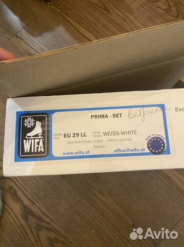 Коньки фигурные Vifa