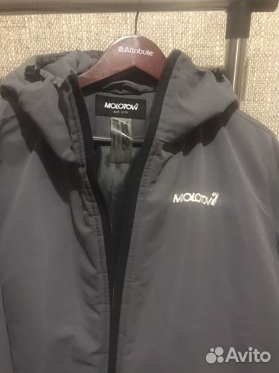 Молотов зима р.46-48