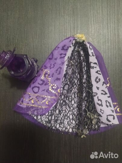 Монстер Хай юбка и лампа Клодин