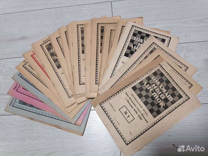 Шахматный листок