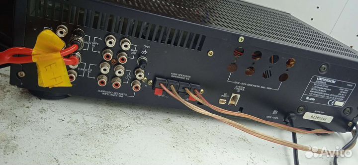 Интегральный стерео ресивер