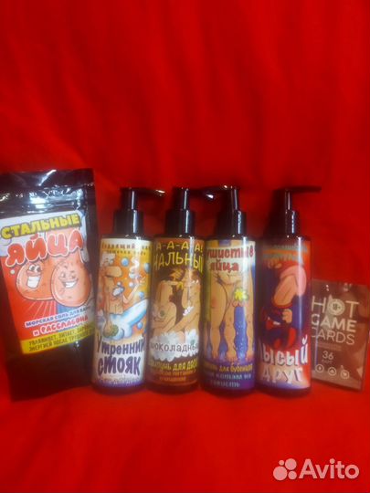 Подарочные наборы для мужчин и женщин