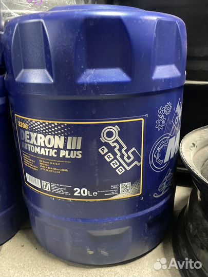 Масло Mannol Dexron 3