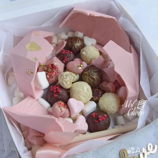 Шоколадное сердце-пиньята