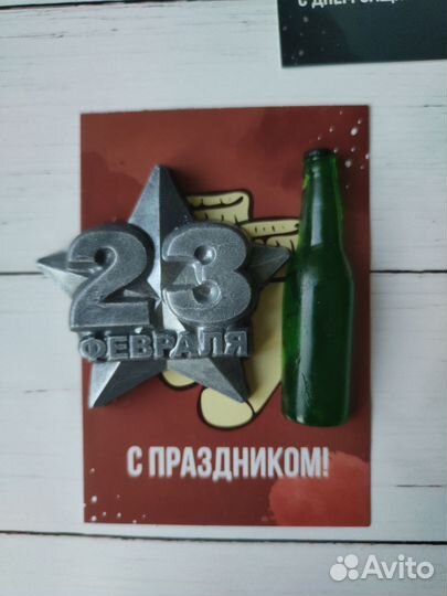 Мыло ручной работы