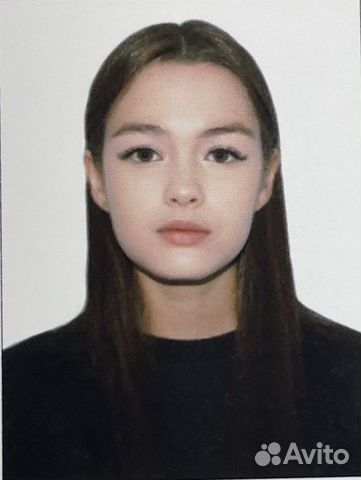 Репетитор по русскому языку