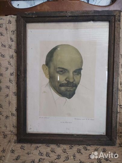 Портрет (плакат) Ленина 1969год