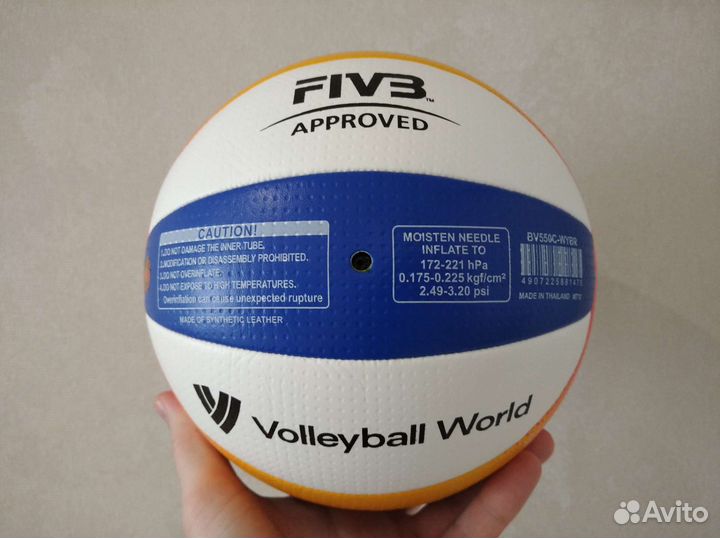 Волейбольный мяч mikasa оригинал