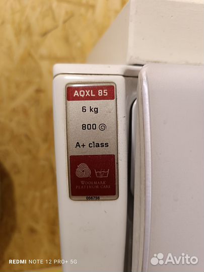 Hotpoint ariston aqxl 85. 6 кг 800 об.мин
