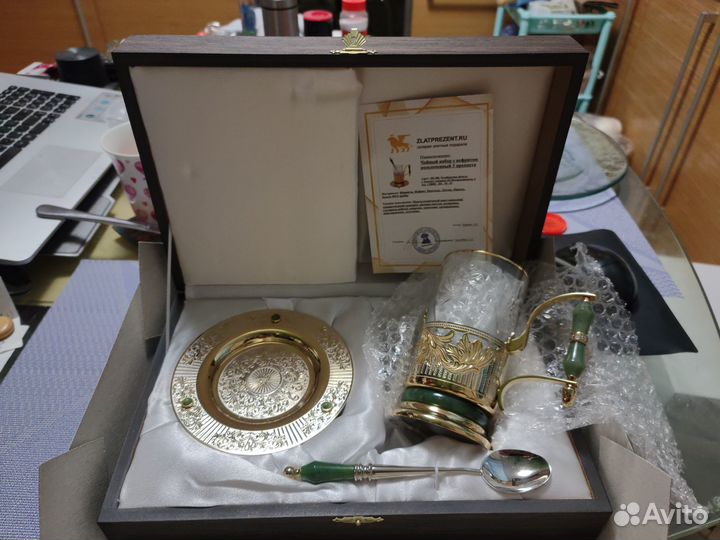 Чайная пара. Подстаканник. Нефрит. Златоуст