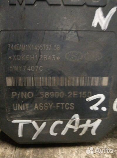 Блок abs Hyundai Tucson 2.0 2008