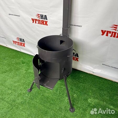 Печь для казана 8 литров с трубой