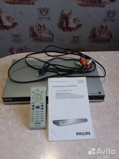 Видеопроигрыватель phillips DVP 3148K