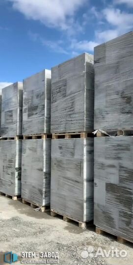 Полистиролбетон (замена газобетона и пенобетона)