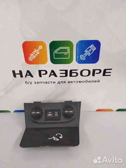 Разъем мультимедиа Hyundai Creta