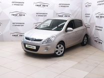 Hyundai i20 1.3 MT, 2009, 132 293 км, с пробегом, цена 660 000 руб.