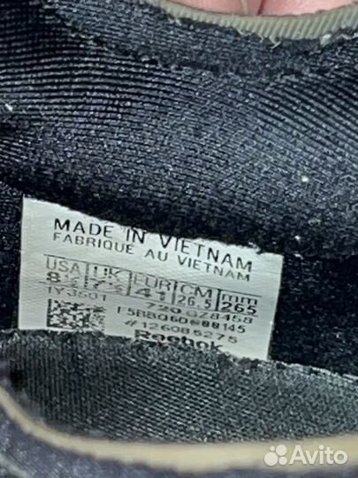 Reebok assassin's creed