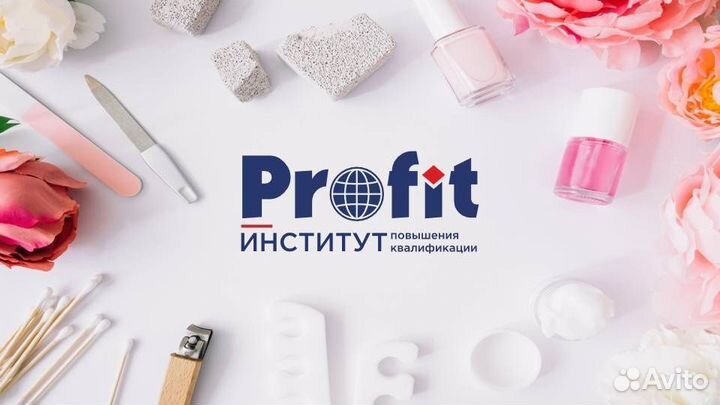 Маникюр/педикюр, косметик, парикмахер, массажист