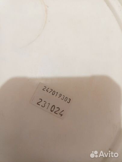 Остатки стройматериалов