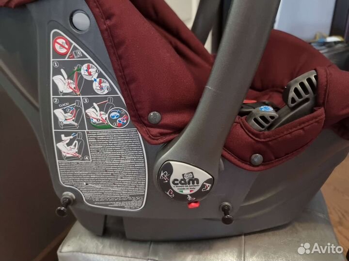 Автолюлька от 0 cam