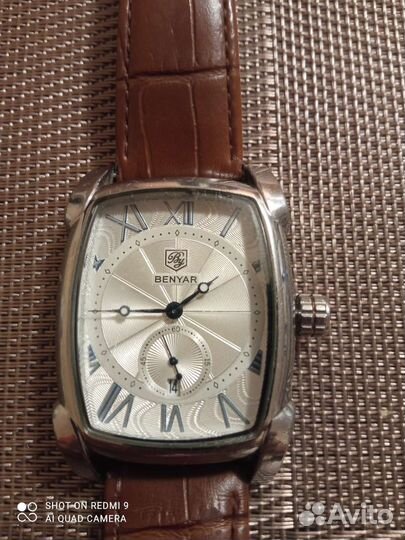 Мужские наручные часы