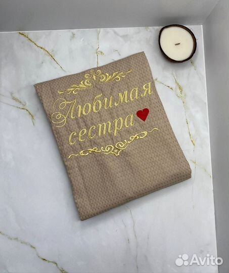 Халат женский вафельный