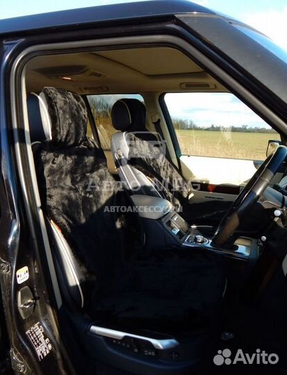 Меховые накидки натуральная овечья шерсть