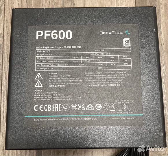 Блок питания DeepCool PF600