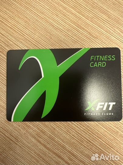 Фитнес клуб хфит