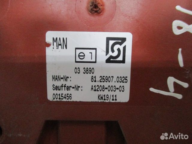 Конвертер (преобразователь напряжения) MAN 8125907