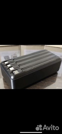 Power bank 50000 mah