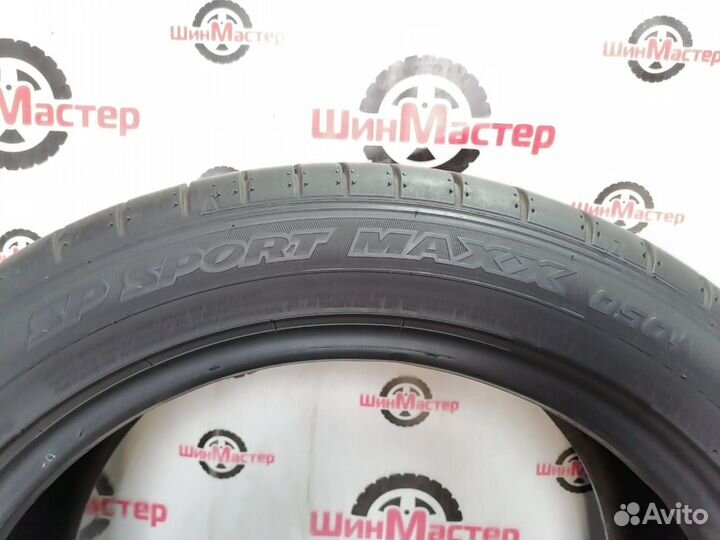 Dunlop SP Sport Maxx 050 235/50 R18