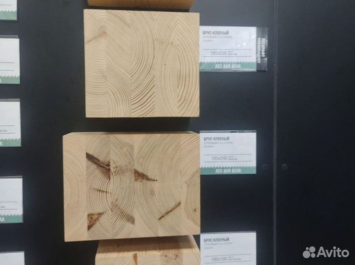 Брус клееный строганый 90*90*6000 мм сорт A