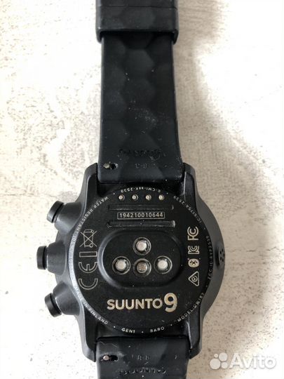 Suunto 9 Baro Titanium