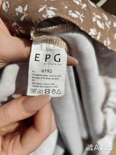 Платье женское 42 44