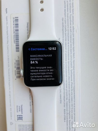 Часы apple watch 3 38 mm