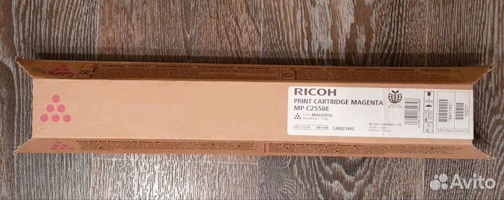 Картриджи ricoh, можно комплектом